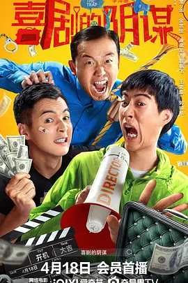 国产做爰免费视频观看